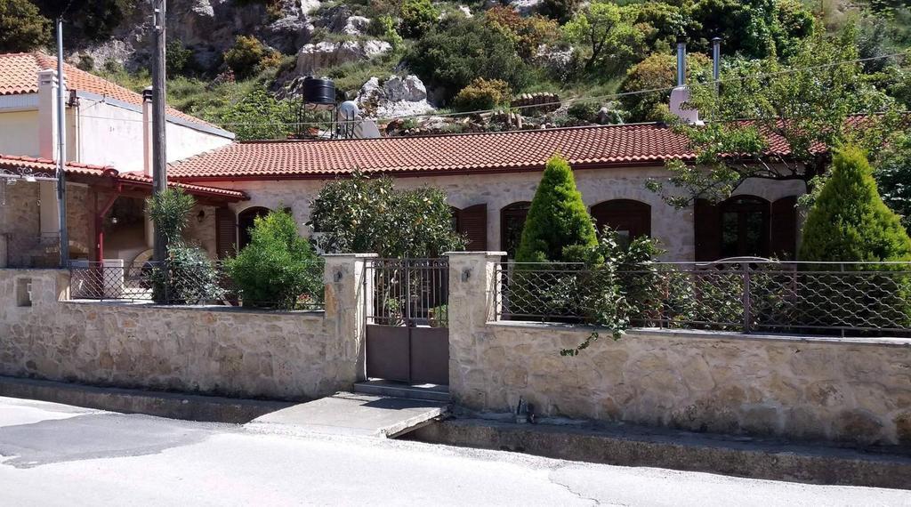 Artemisia Traditional Home Choudetsi 외부 사진